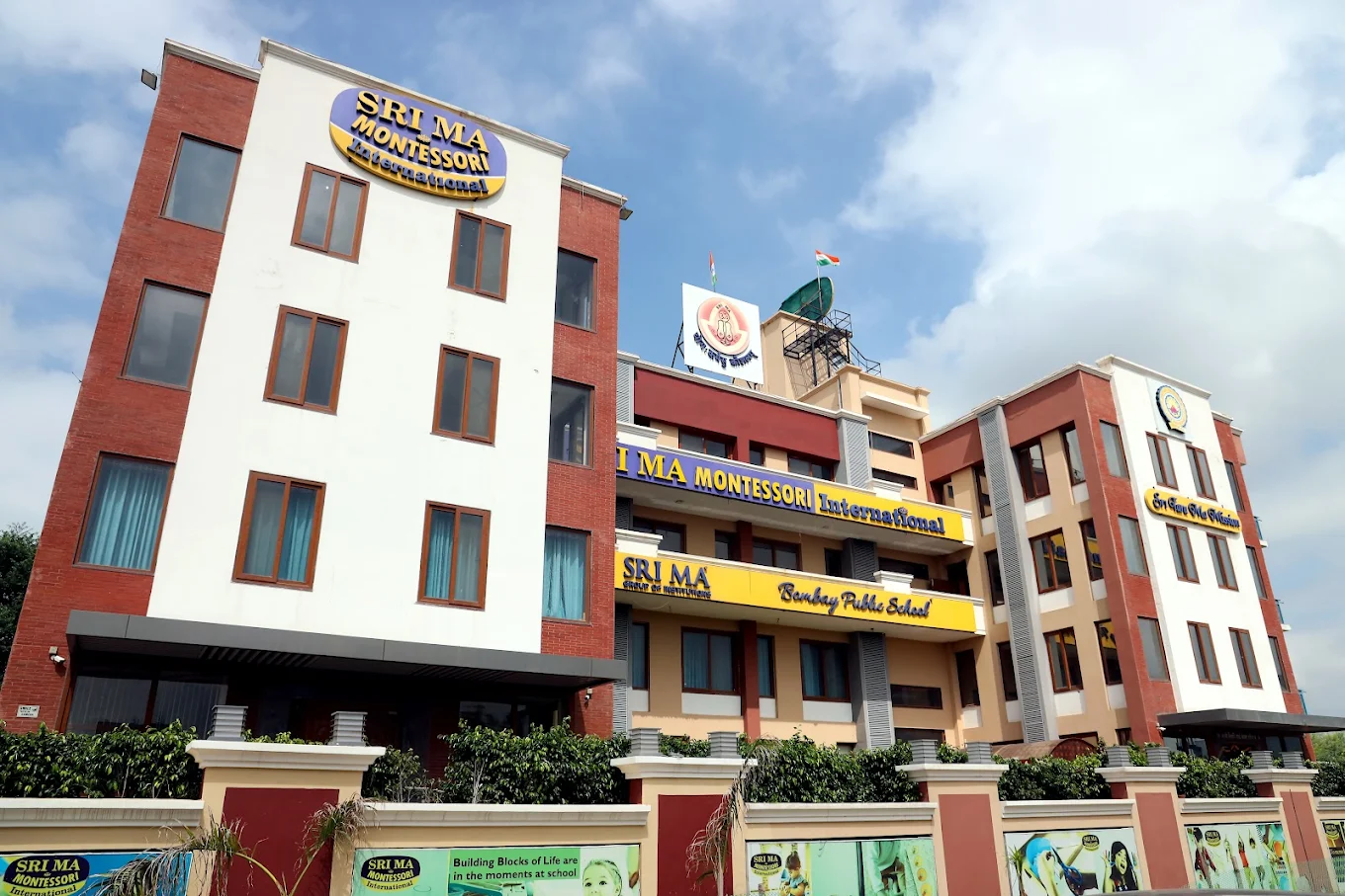 SMMI Gurgaon